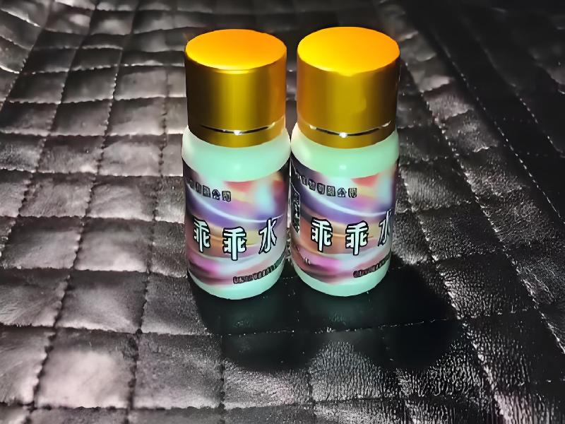 女士专用口服药水34-W6UP型号